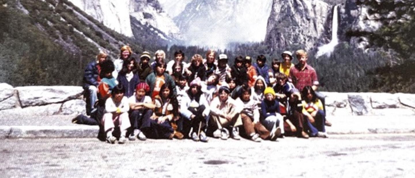 Anne Baxter with her 5-6 grade students in Yosemite in 1980
